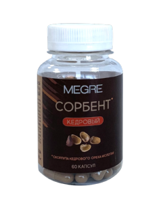 Cedrový sorbent - 60 kapslí
